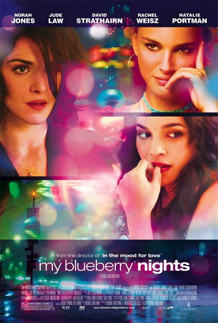 [blueberry-nights-poster.jpg]