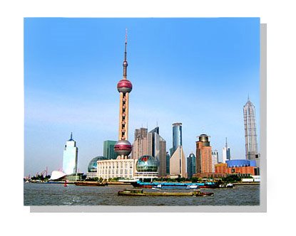 [Shanghai+1.jpg]
