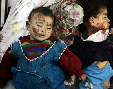 [palestinian_children_killed_by_israeli_fire_in_gaza__file_2007.jpg]