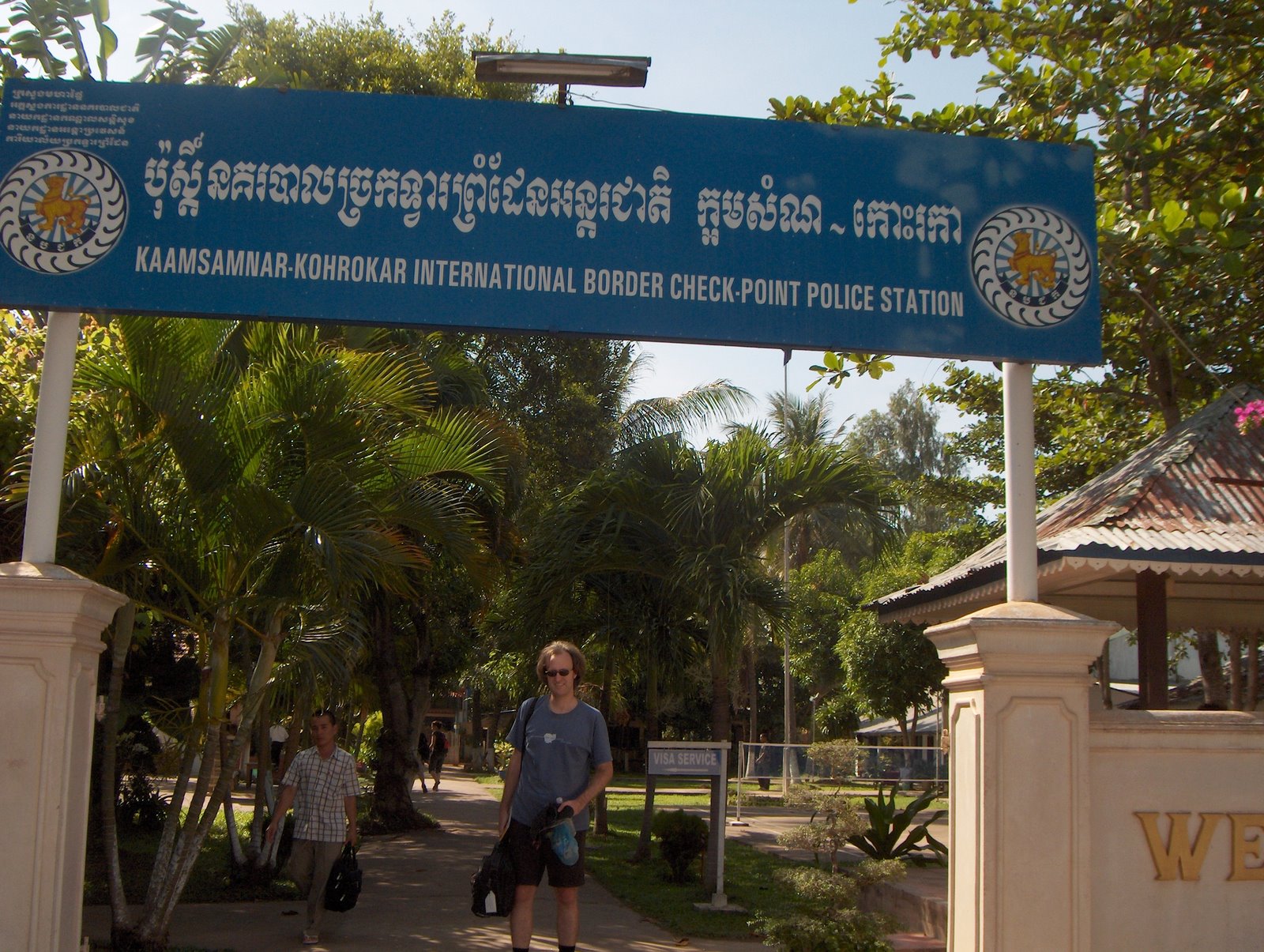 [Deni+at+Cambodia+border+on+Mekong+River+checkpoint.JPG]