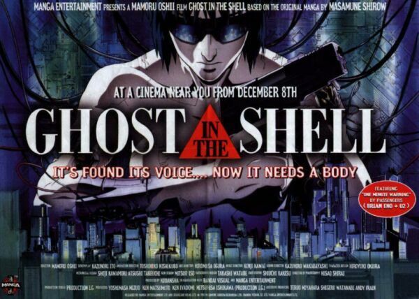 [ghost_in_the_shell.jpg]