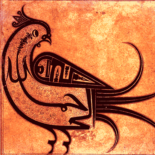 [islamic.calligraphy.birdtext.101.gif]