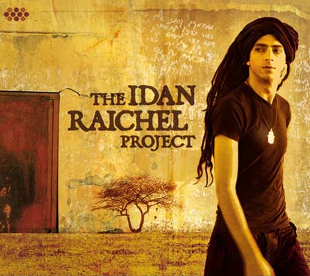 [The+Idan+Raichel+Project.jpg]