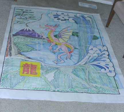 [dragon-quilt-with-borders.jpg]