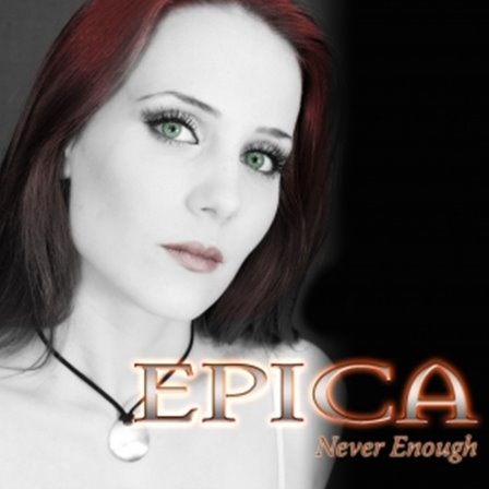 [cover+epica.bmp]