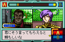 [Gundam2.PNG]