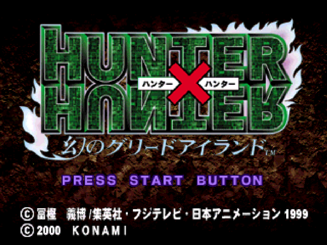 [Hunter+X+Hunter1.png]