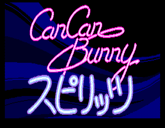 [Can+Can+Bunny1.png]