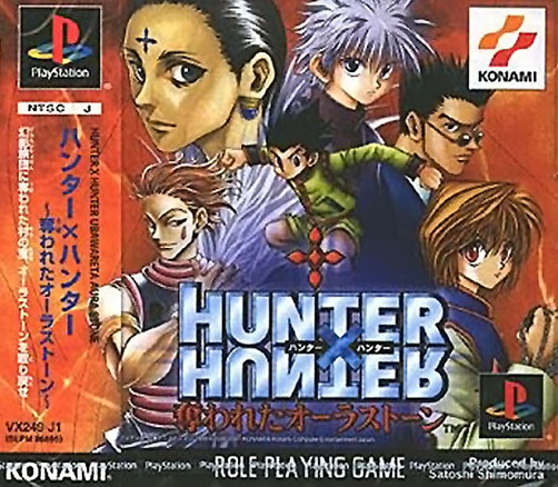 [Hunter+X+Hunter.jpg]