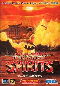 [Samurai+Spirits.jpg]
