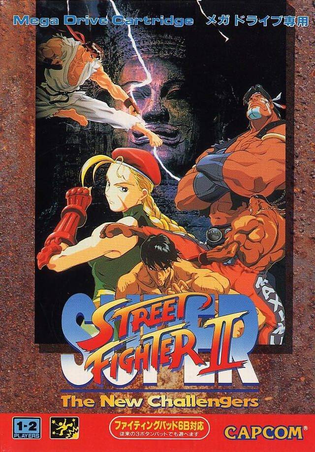 [Super+Street+Fighter+II.jpg]