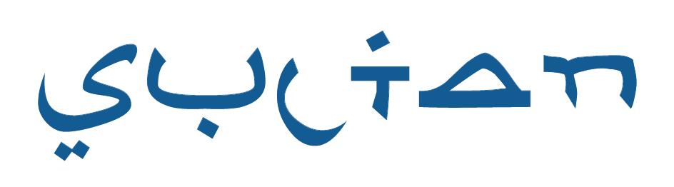 [Sultan+Logo.jpg]