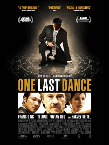 [One_last_dance_(2005).jpg]