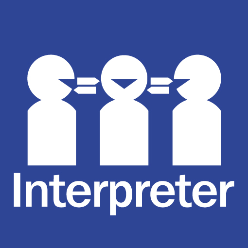 [Aussie+interpreter_symbol_text.jpg]