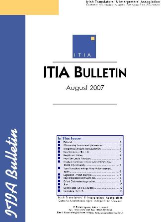 [ITIA+Bulletin1.jpg]