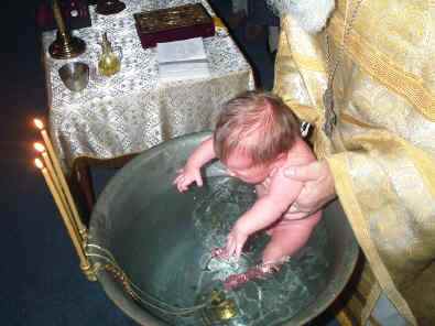 [baptism323.jpg]