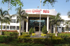 Dist Police Office