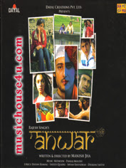 Anwar Hindi Movie Anwar+