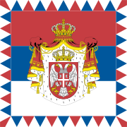 [180px-Standard_of_the_President_of_Serbia_svg.png]