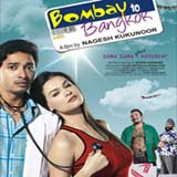 Bollywood film - Bombay to Bangkok