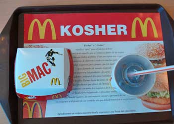 [mc+kosher+1.jpg]