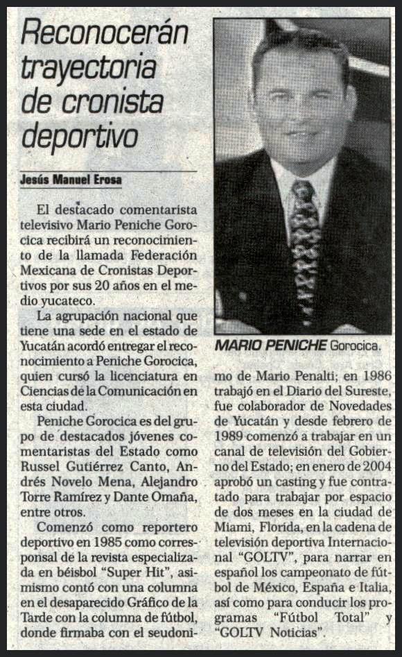 Nota "Premio Fray Nano" 2005