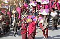[tibet-protest-flag.jpg]