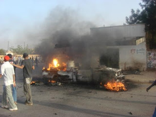 Слики од нападот врз Картум