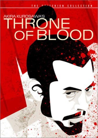 [Kurosawa+throne+of+the+blood.jpg]