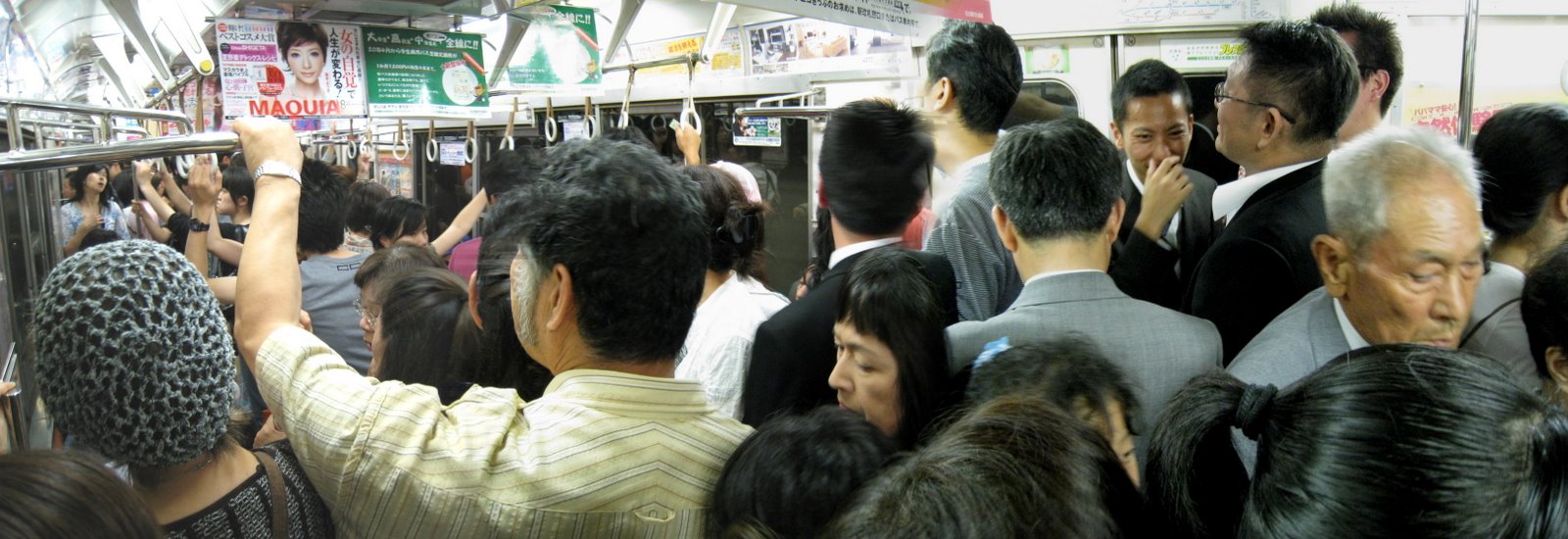 [packed-subway-car.jpg]