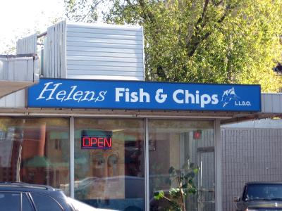 [helens_fish_chips_mississauga.jpg]