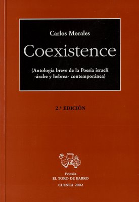 [200+Carlos+Morales_Coexistence.jpg]