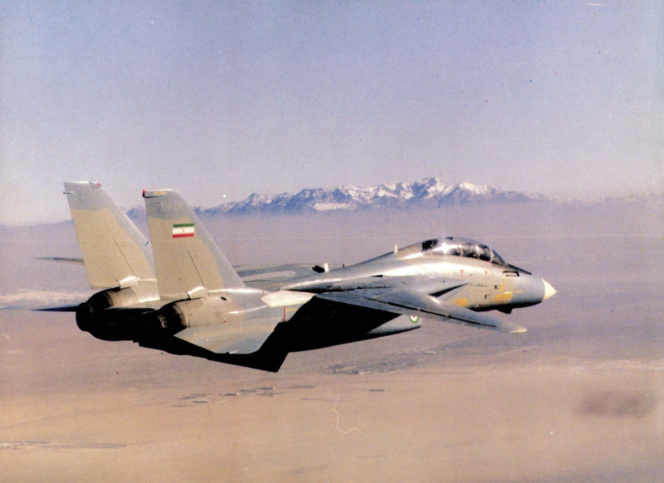 [F-14+IRANI+30-08-2007.jpg]