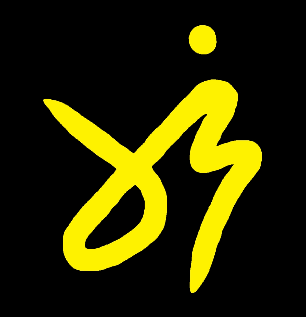 [logo+ST.JPG]