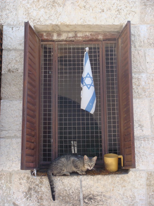 [Israel-Jewish-Quarter.jpg]
