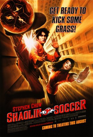[924244Shaolin-Soccer-Posters.jpg]