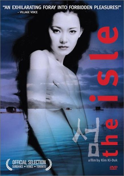 [Seom+(The+Isle)+(2000)+-+Ki-duk+Kim.jpg]