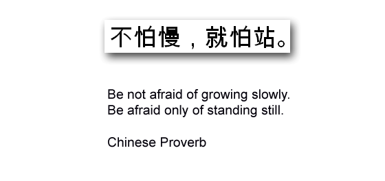 [Chinese+Proverb.gif]