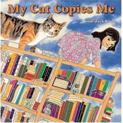 [cat+copies.jpg]