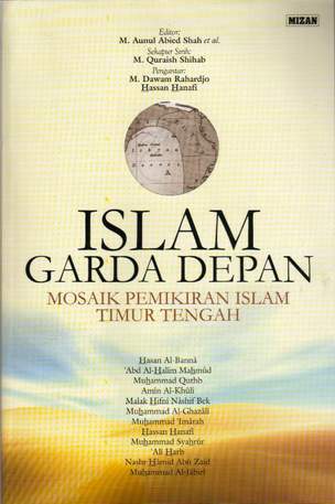 [Islam+Garda+Depan.JPG]