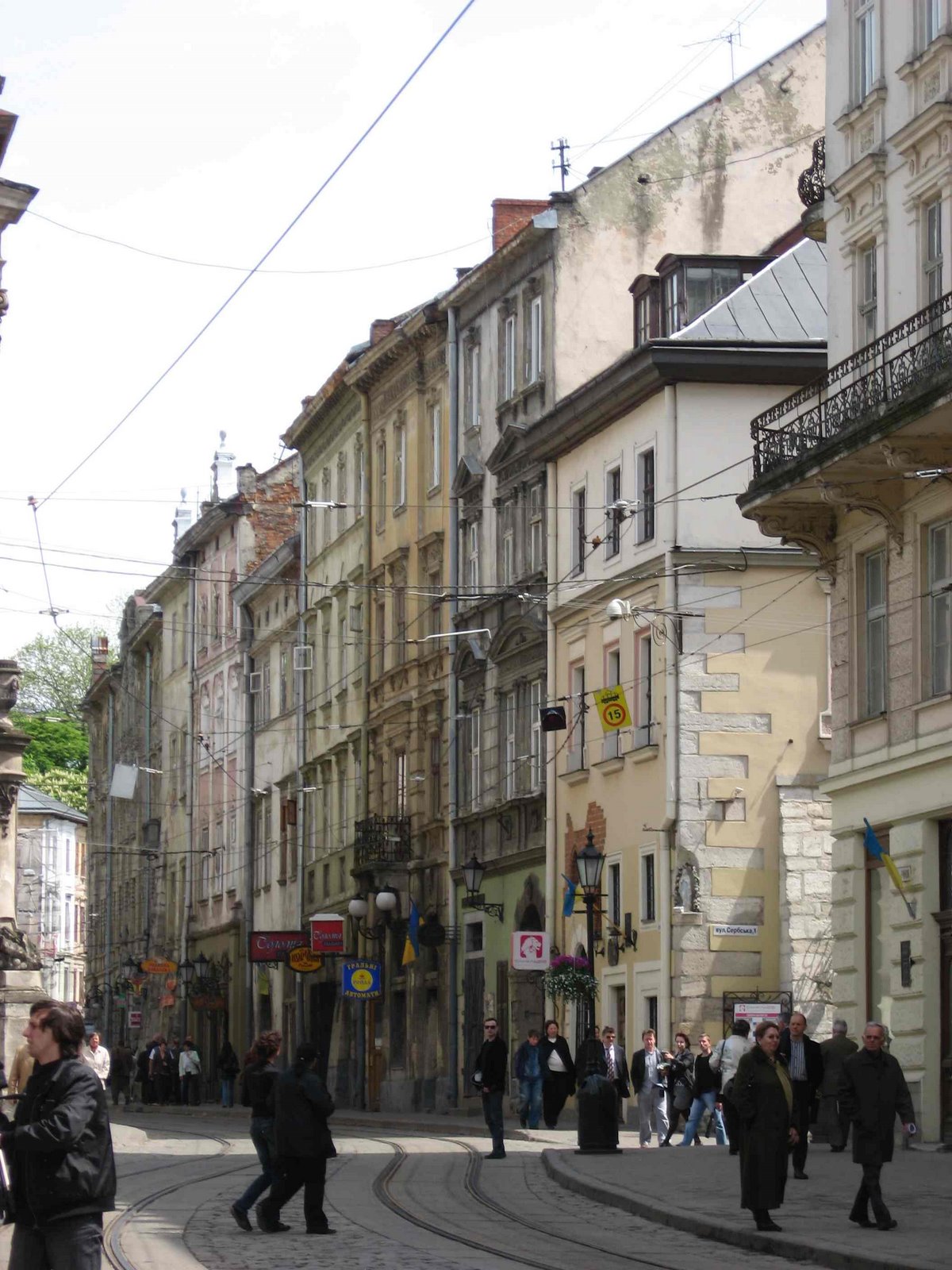 [Lviv+045.jpg]