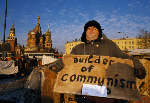 [buildercommunism.jpg]
