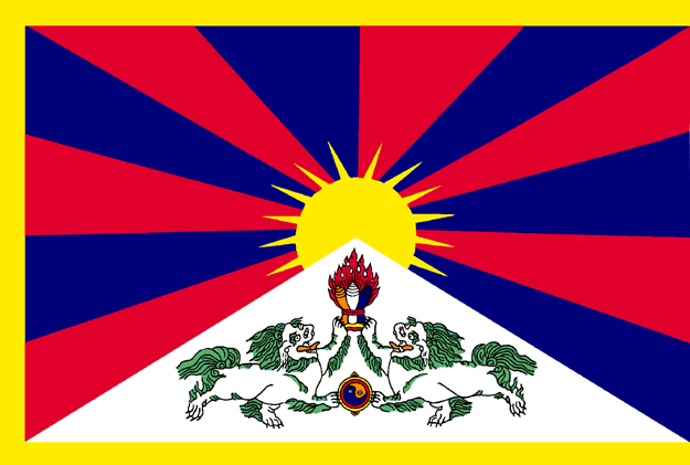 [bandera_tibetana.gif]