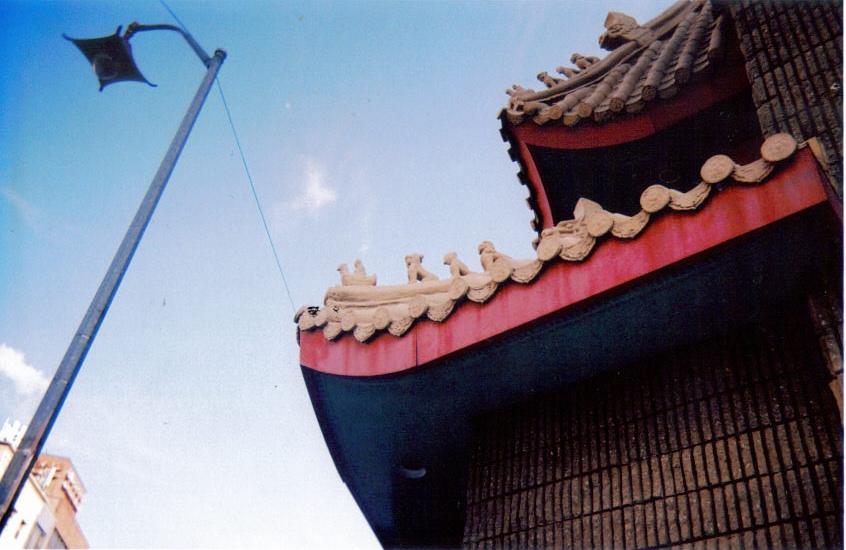 [Chinatown+Sky.jpg]