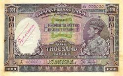 [India's+old+currency+Lovely+Notes8.jpg]