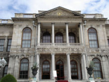 [220px-Istanbul_Dolmabahce_entrance.jpg]