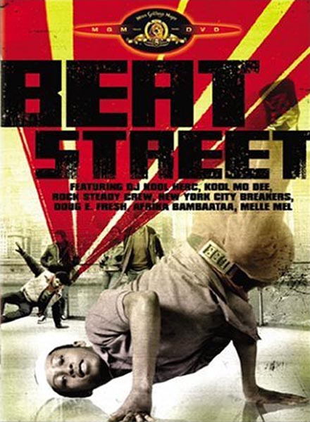 [Beat+Street+(1984).jpg]