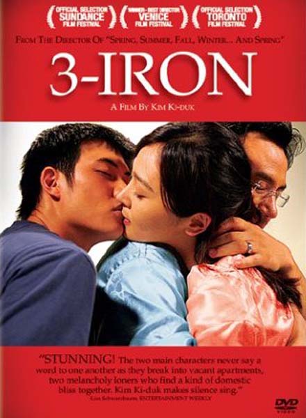 [3-Iron+(Korea+2004).jpg]