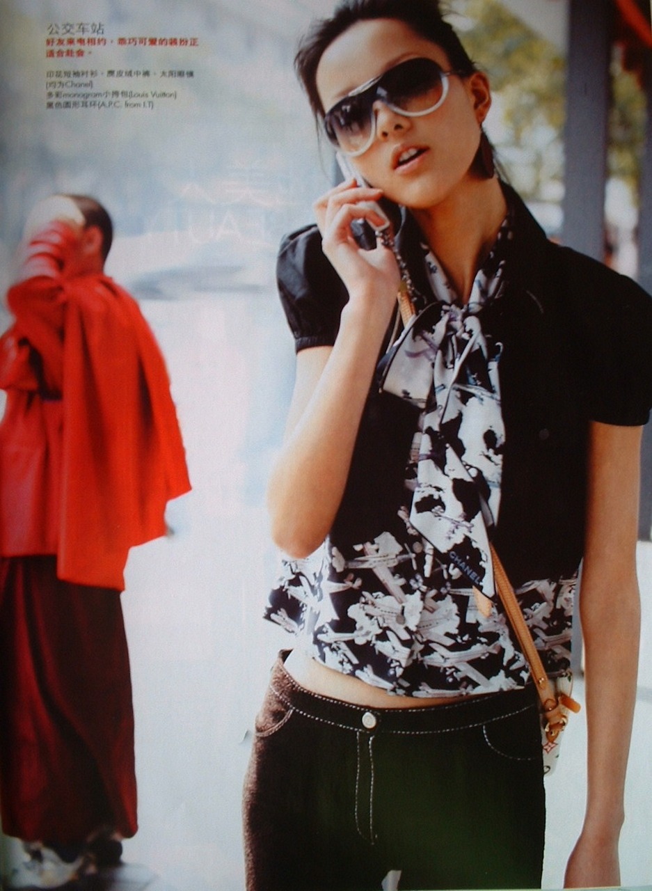 [China+Vogue+2007+05.jpg]