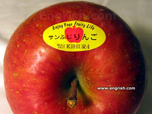 [enjoy-fruity-life.jpg]